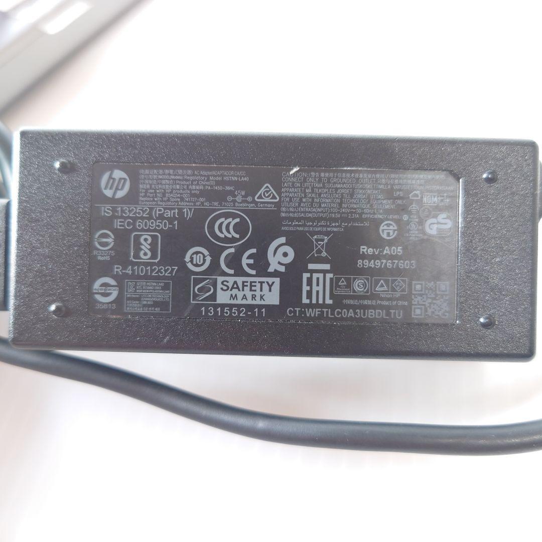 【Office付】HP ZBOOK14UG6 i7-8565U / 16GB