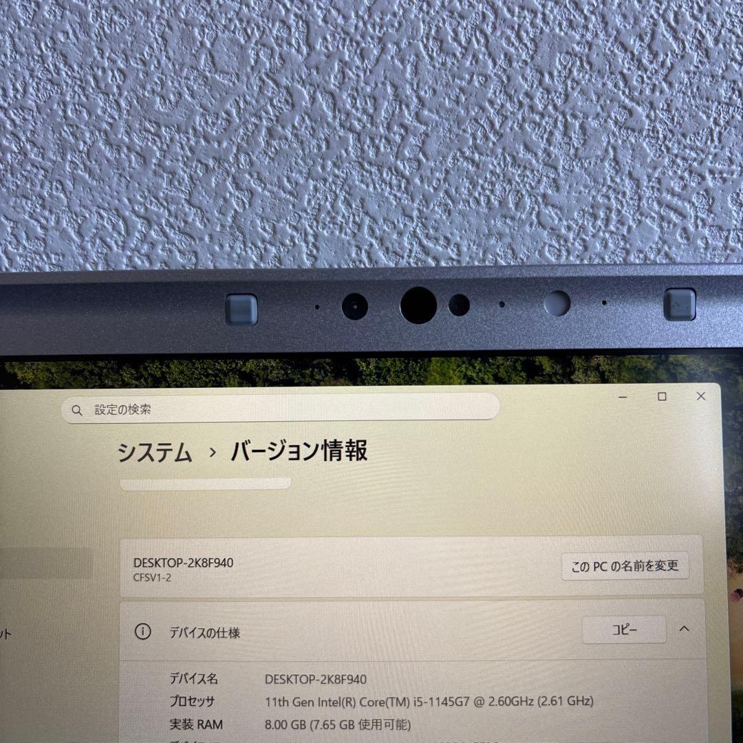 Panasonic CF-SV i5-1145G7 メモリ8GB #M6977