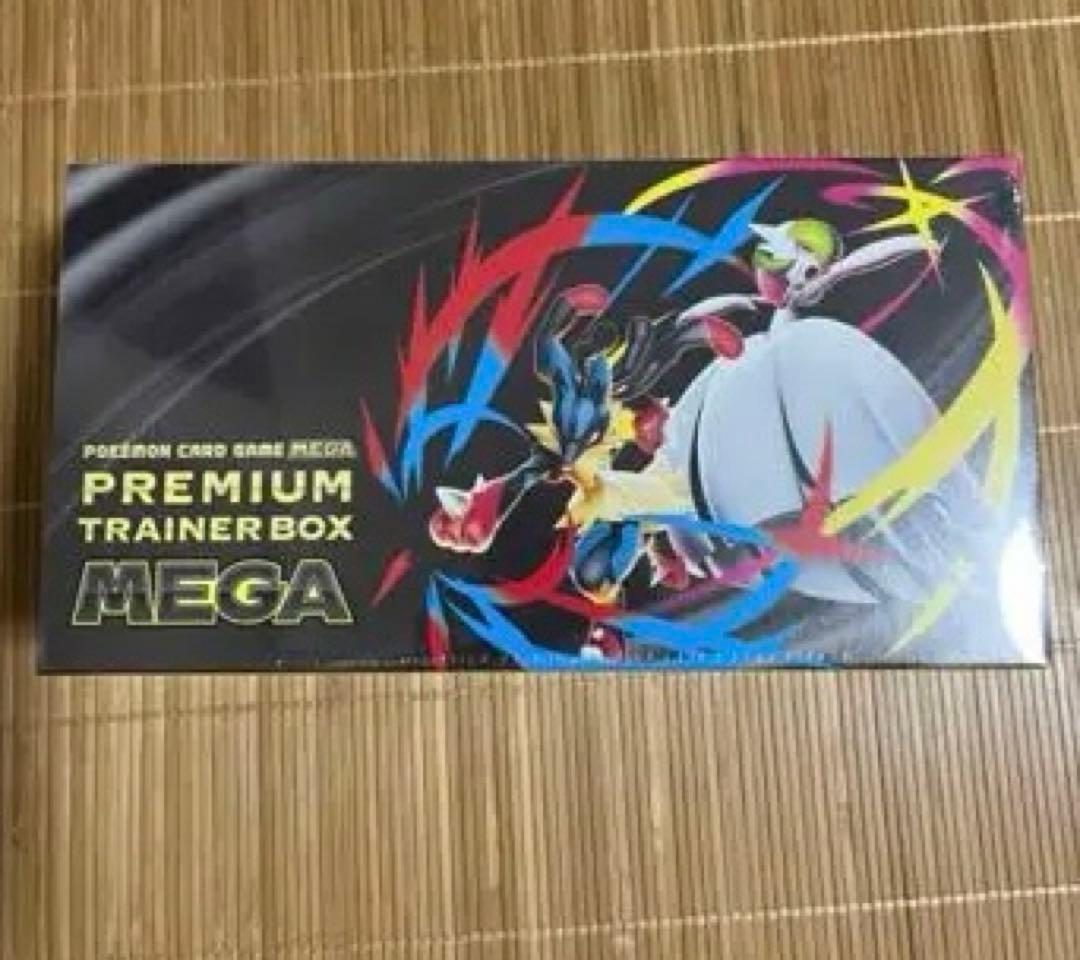 プレミアムトレーナーボックス、デッキビルドboxセットなどまとめ売り