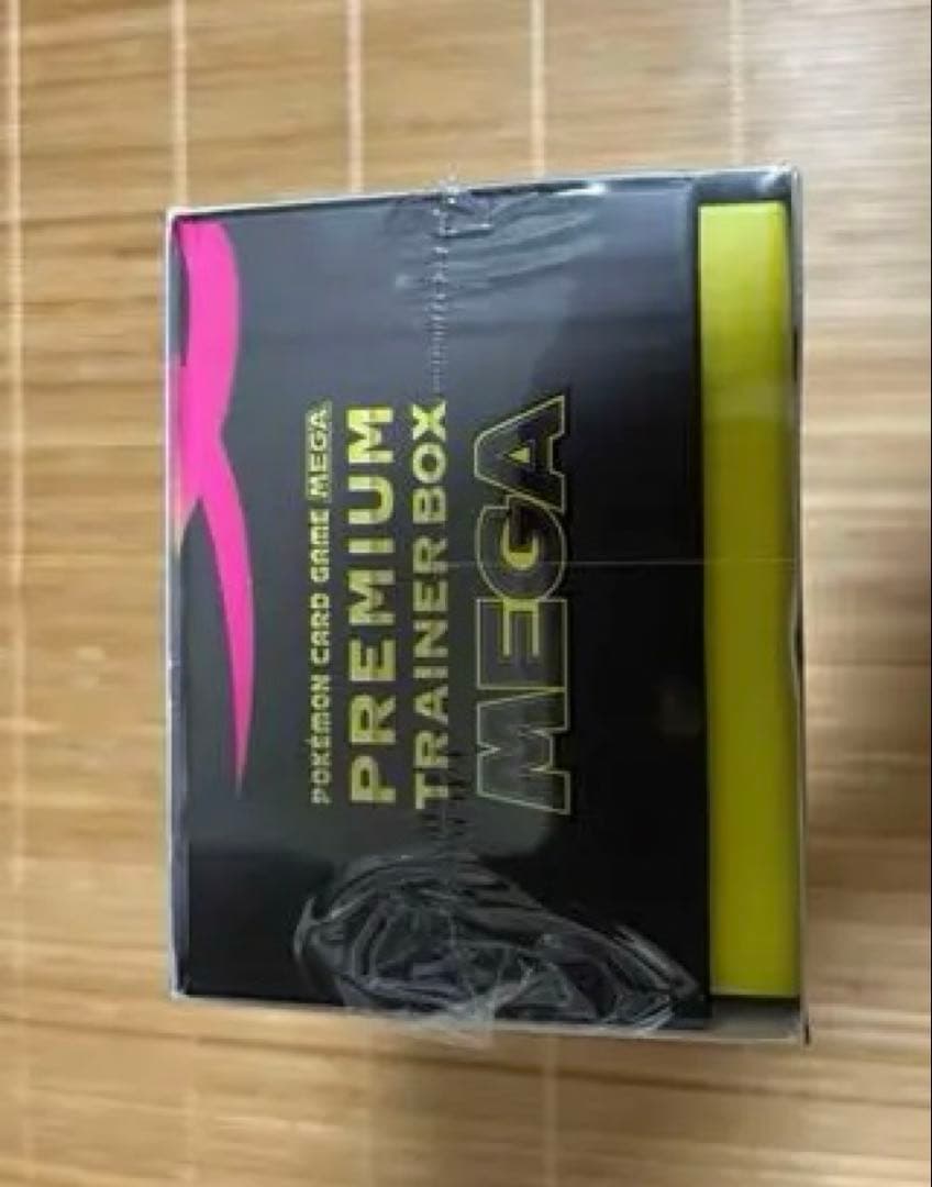 プレミアムトレーナーボックス、デッキビルドboxセットなどまとめ売り