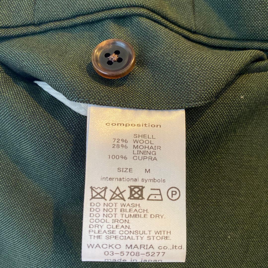 【値下げしました】ワコマリアグリーンパンツ