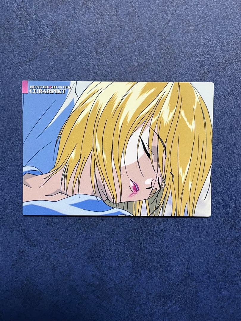 HUNTER×HUNTER カードダスマスターズ　No.19〜27 9枚セット