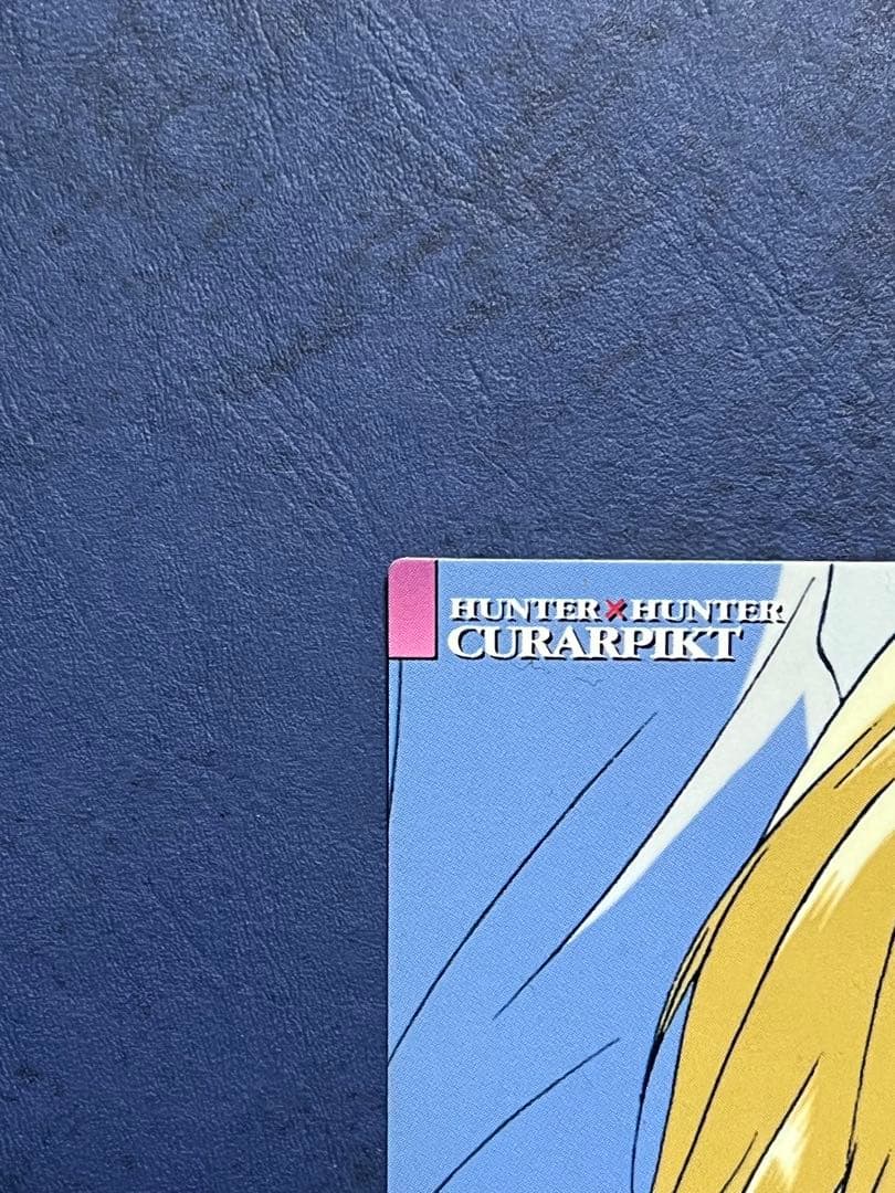 HUNTER×HUNTER カードダスマスターズ　No.19〜27 9枚セット