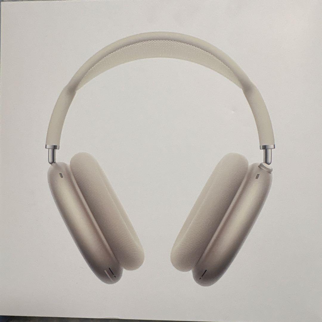 AirPods MAX第二世代　スターライト