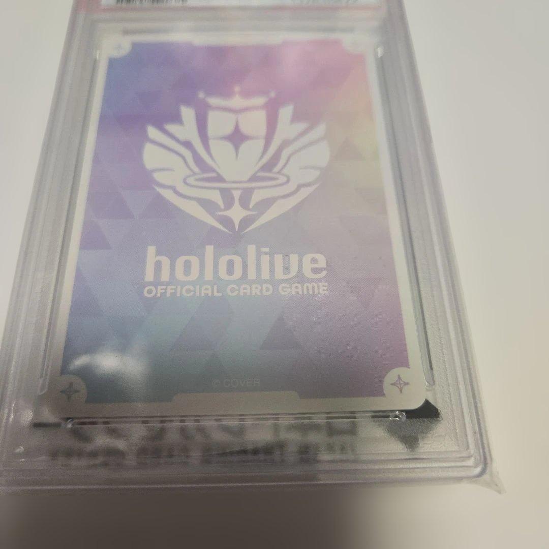 博衣こより　こより実験中　sec psa10