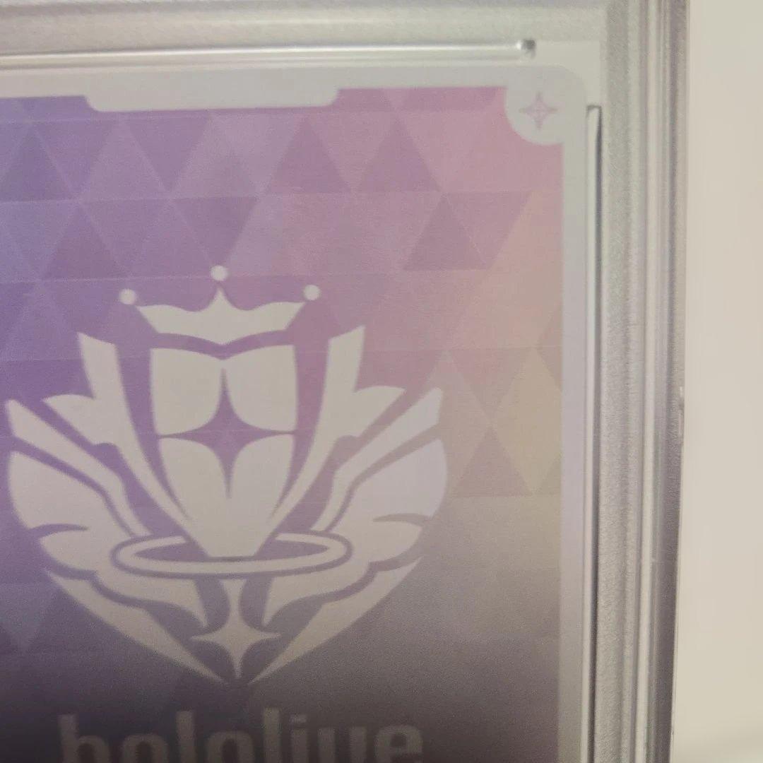 博衣こより　こより実験中　sec psa10