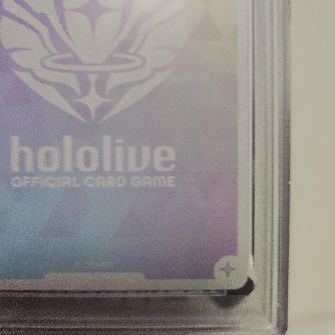 博衣こより　こより実験中　sec psa10