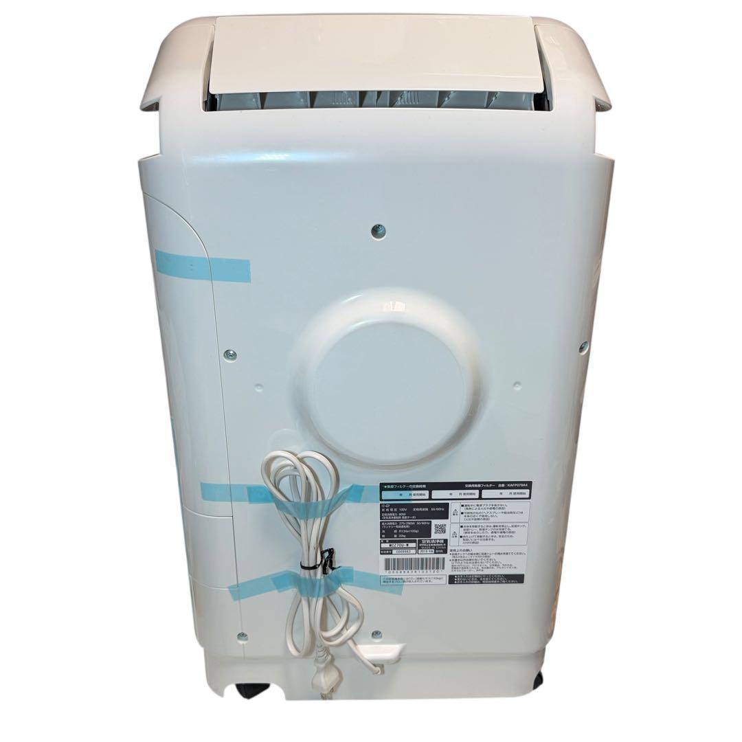 ダイキン 除加湿ストリーマ空気清浄機 クリアフォースＺ　MCZ70U-W