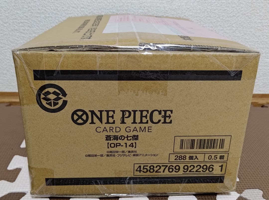 匿名配送 新品未開封 1カートン ワンピースカードゲーム 蒼海の七傑 OP-14
