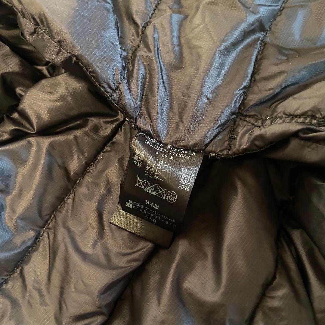 URBAN RESEARCH × NANGA インナーダウンジャケット 黒 M