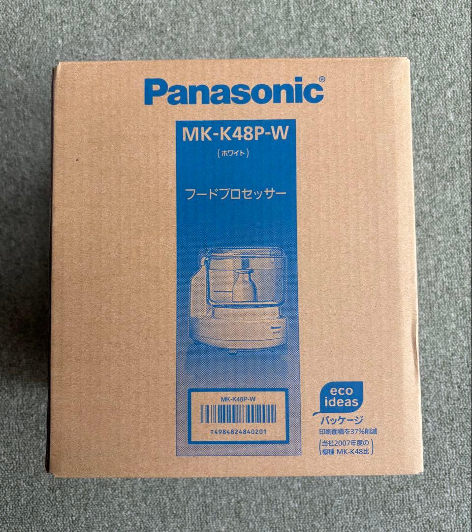 Panasonic フードプロセッサー ホワイト　MK-K48P-W