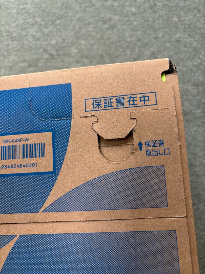 Panasonic フードプロセッサー ホワイト　MK-K48P-W