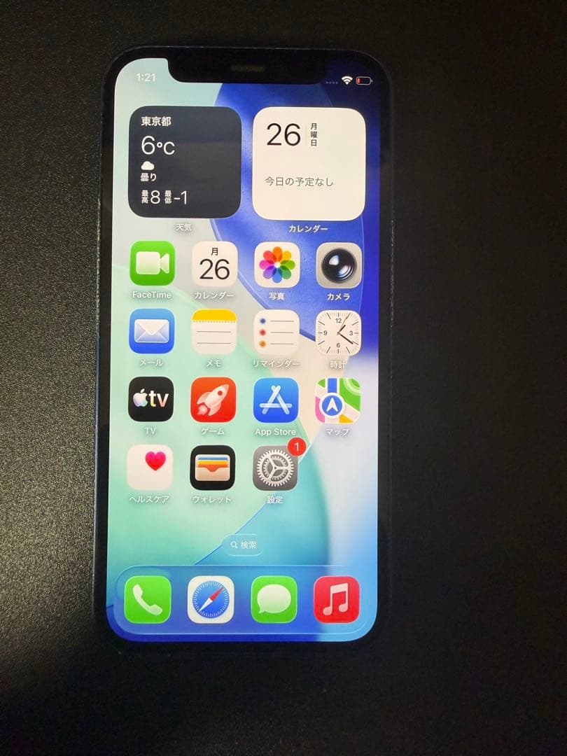 【最終値引】iPhone 12 mini ブルー／イヤホン変換アダプター付き