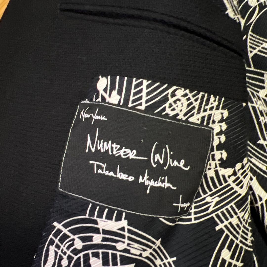 ナンバーナイン黒 音符ショートジャケット