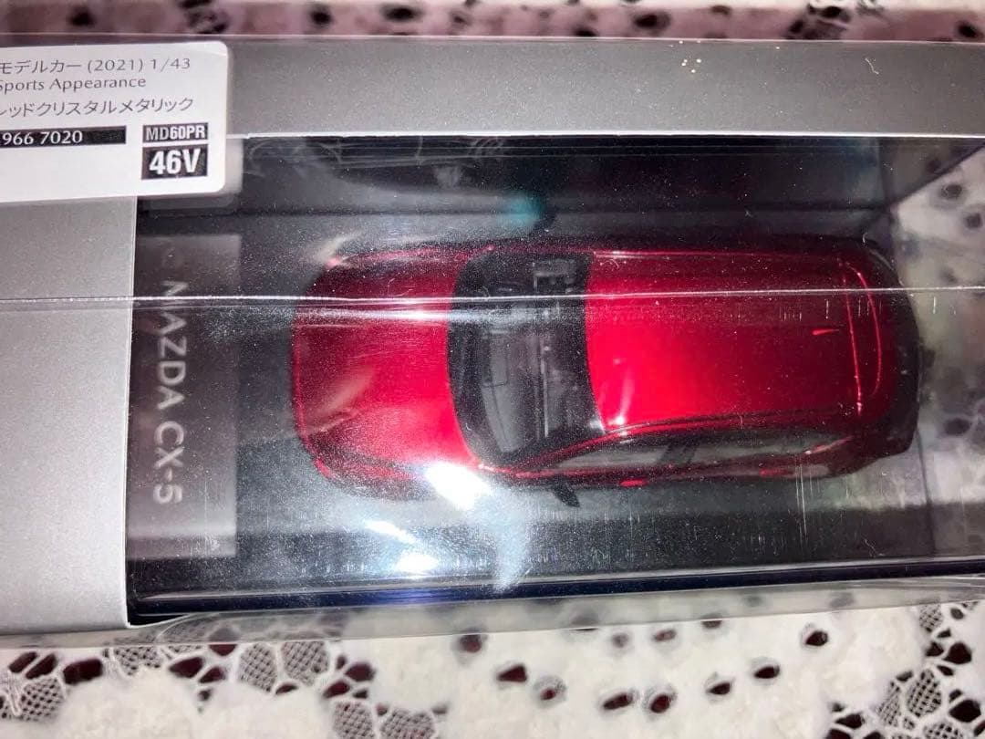 Mazda マツダ CX-5 スポーツアピアランス 1/43 新品、未開封