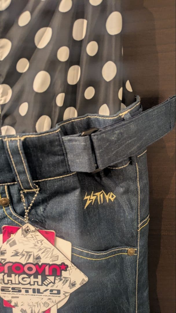 新品 ESTIVO（エスティボ）スノーボードウェア（パンツ）