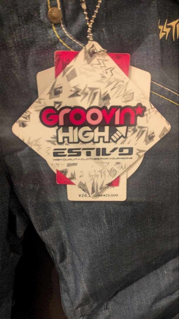 新品 ESTIVO（エスティボ）スノーボードウェア（パンツ）