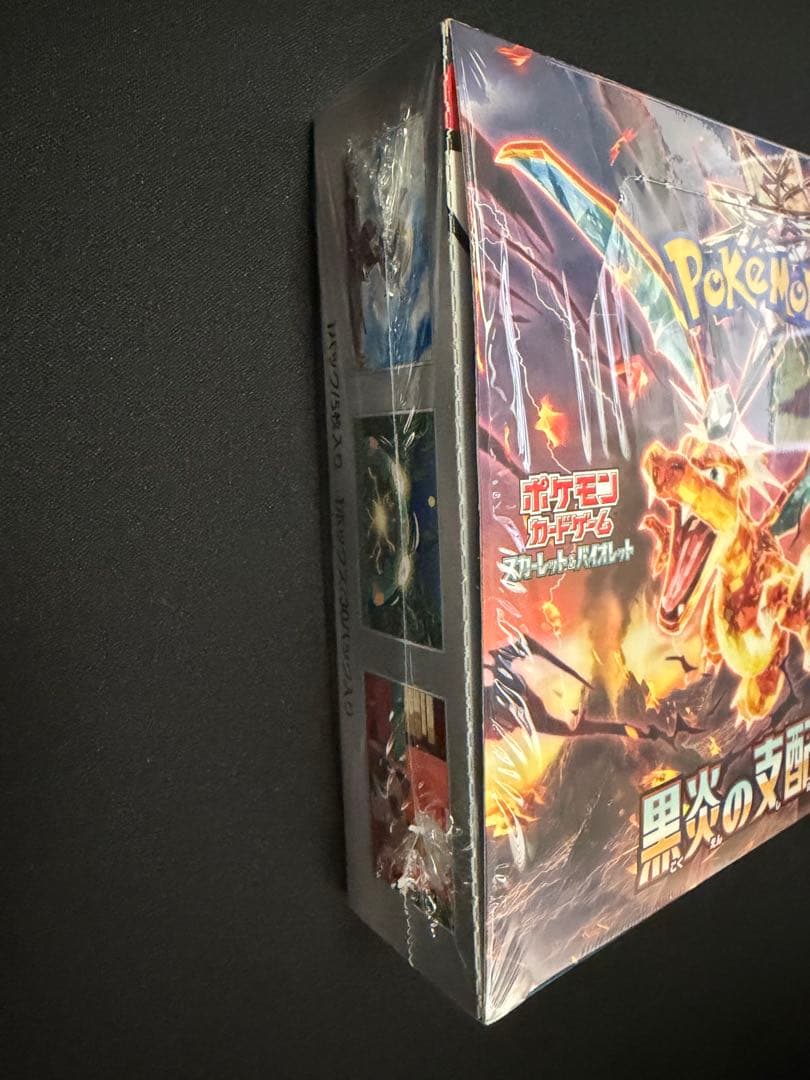※箱潰れ有※ ポケモンカードゲーム　黒炎の支配者　シュリンク付き未開封box