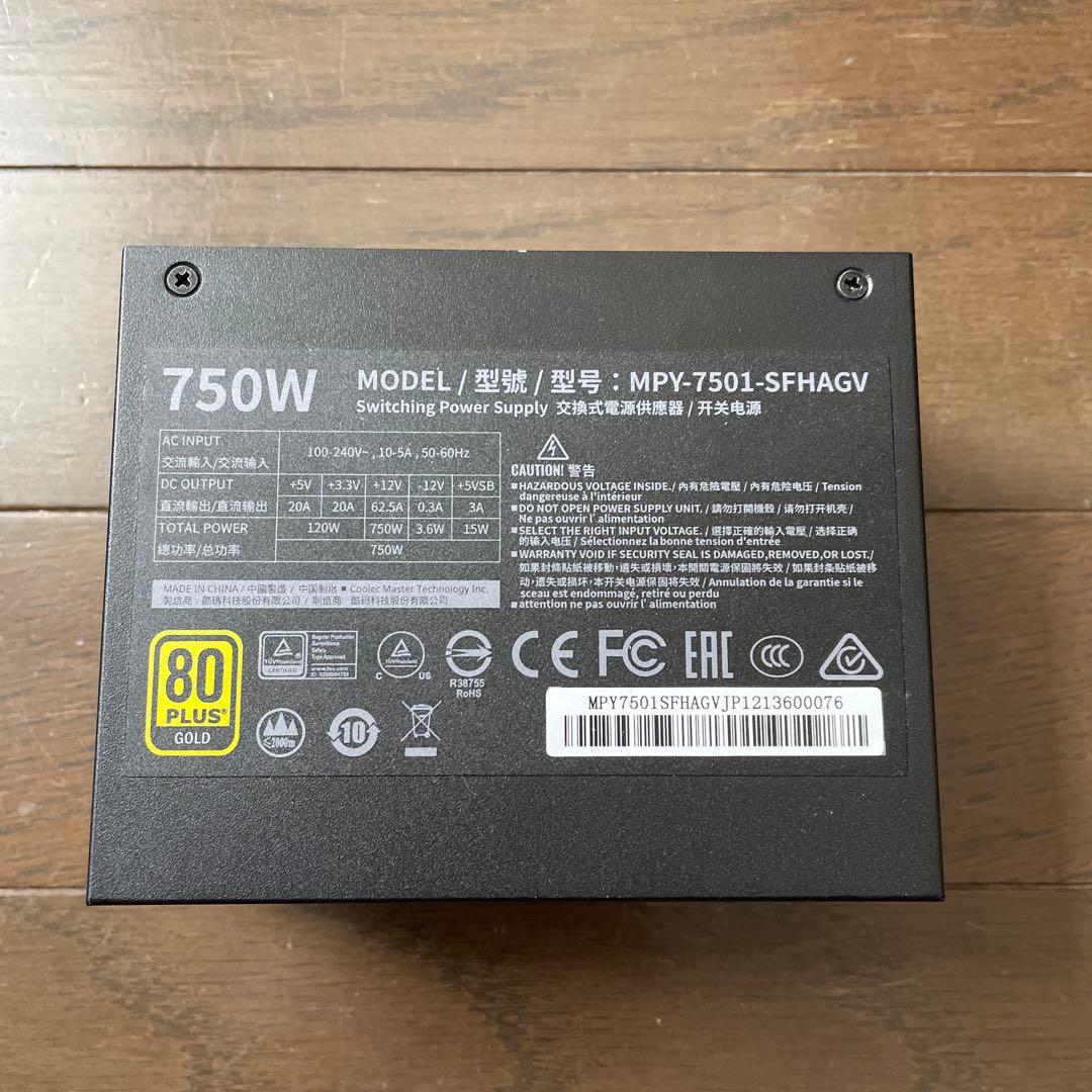 Cooler Master V750 SFX GOLD 750W PC電源