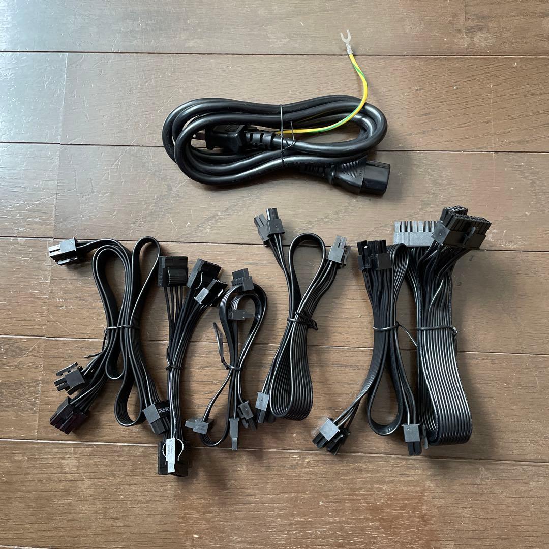 Cooler Master V750 SFX GOLD 750W PC電源