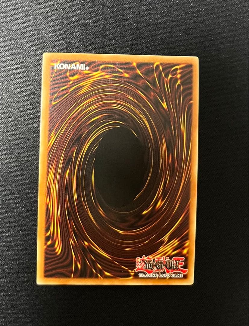 遊戯王 パワー・ツール・ドラゴン 英語 アンリミ ホロレア