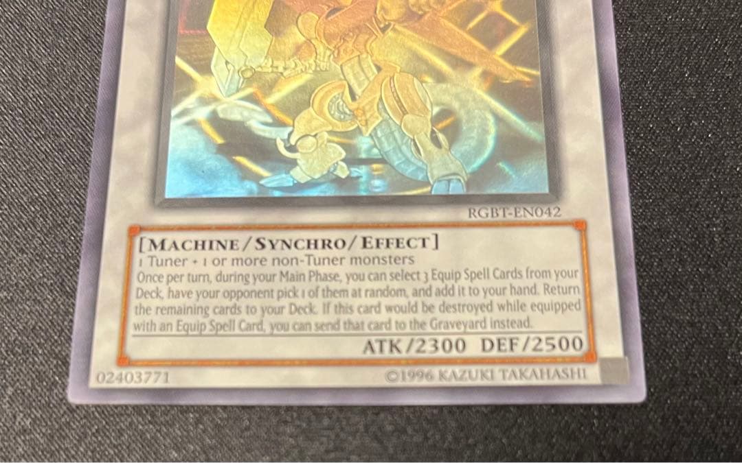 遊戯王 パワー・ツール・ドラゴン 英語 アンリミ ホロレア