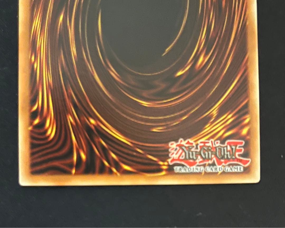 遊戯王 パワー・ツール・ドラゴン 英語 アンリミ ホロレア