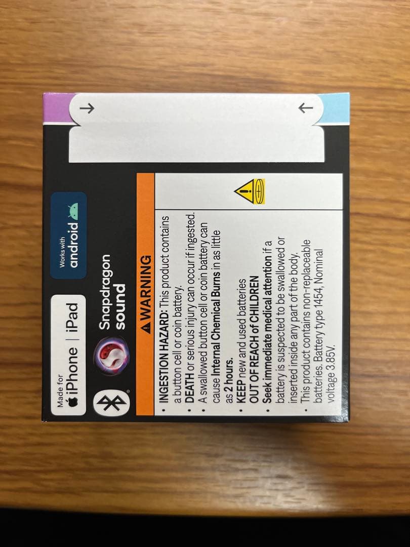 BOSE QuietComfort Ultra Earbuds トムさん専用