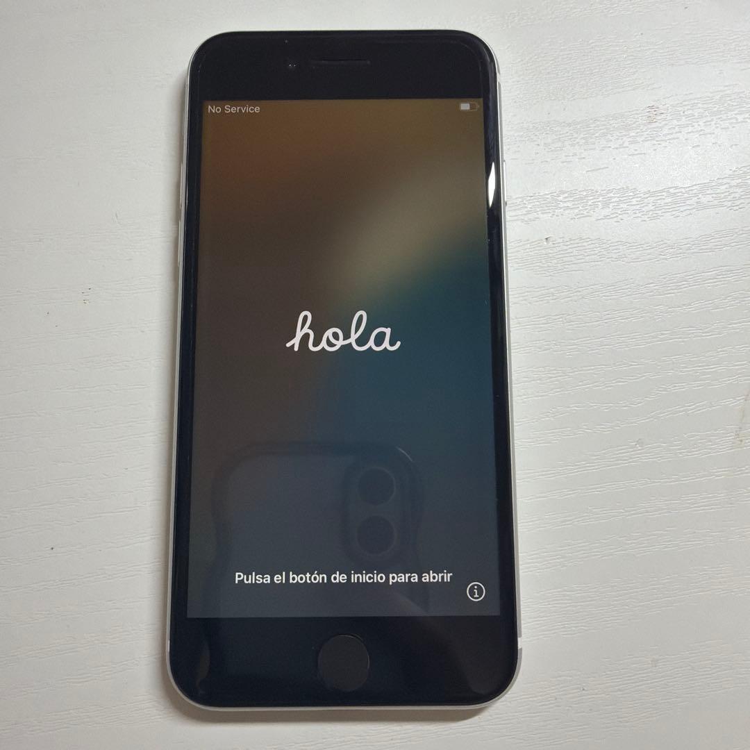 iPhone SE 第2世代　美品