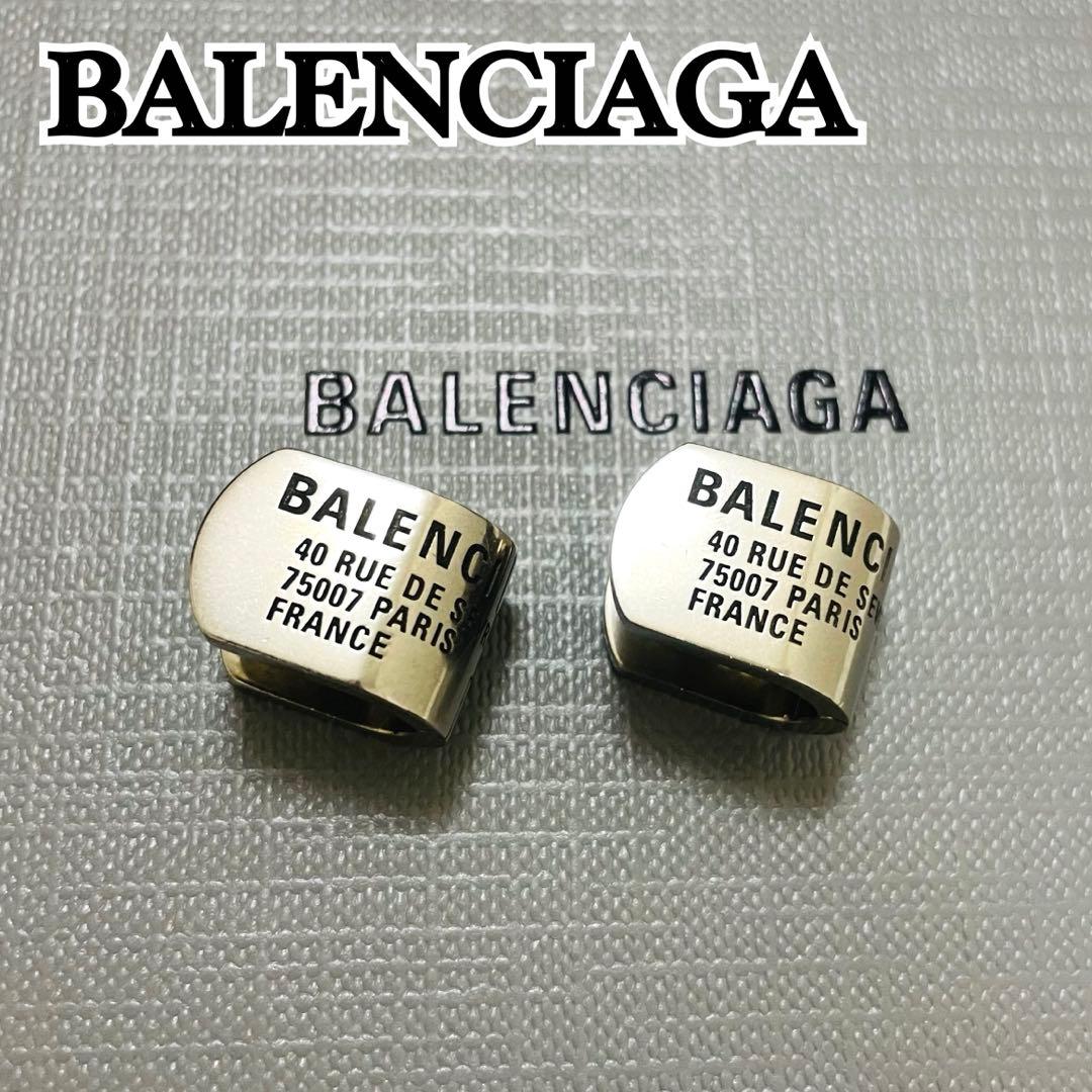 未使用級✨付属完備✨BALENCIAGA ピアス スタッド シルバー
