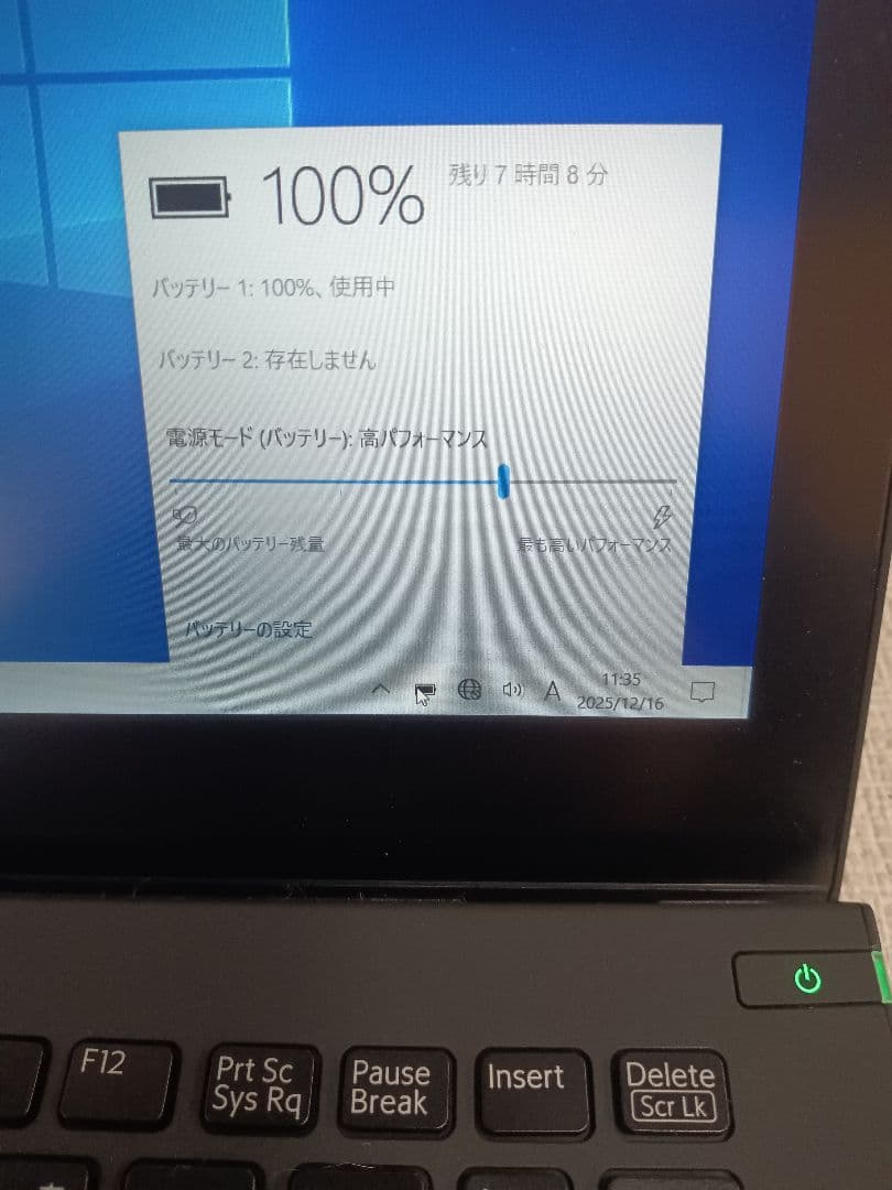 Λ Sony SVP112A1CN ストレージ無 8GB