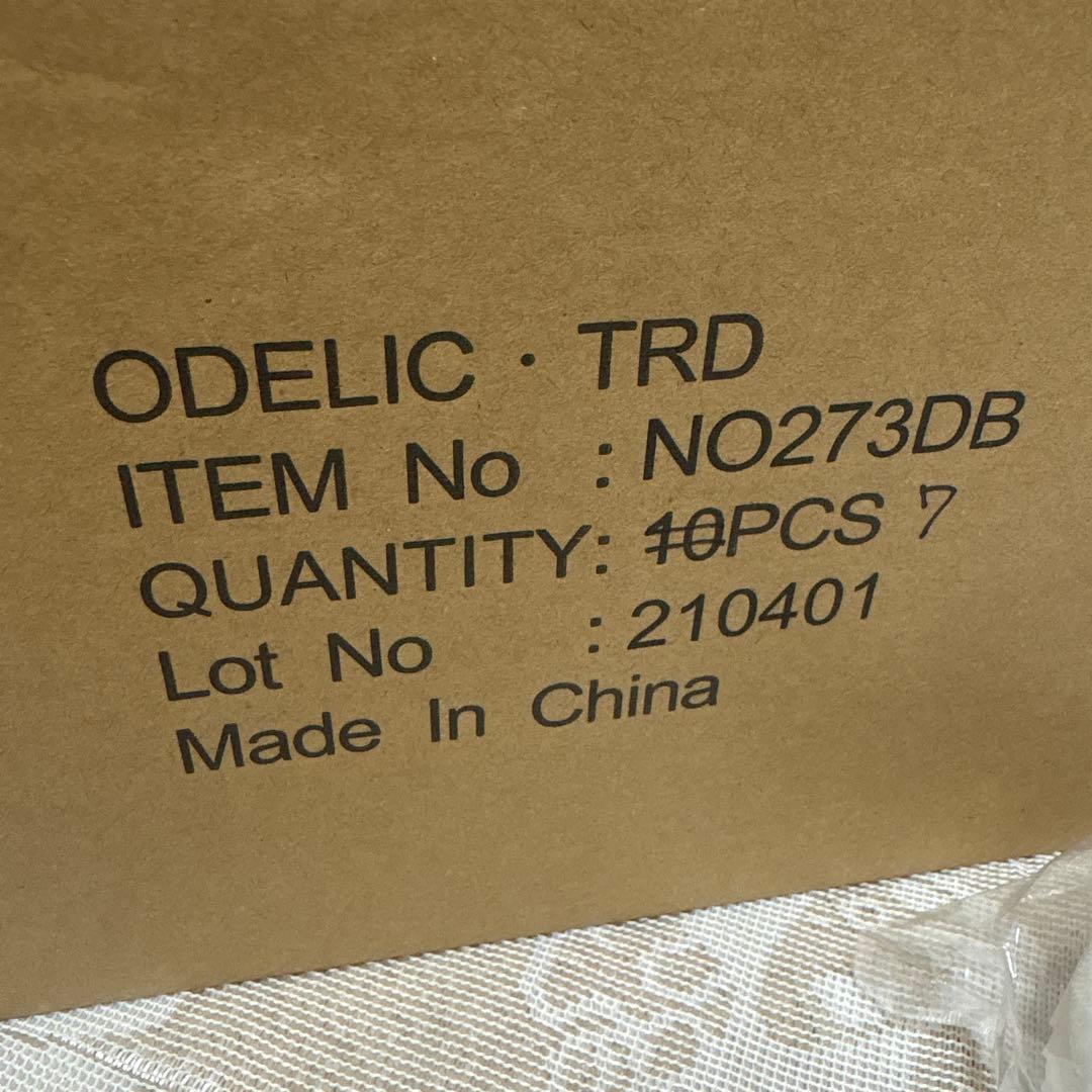 オーデリック No.273DB　LED電球フラット形 10個　新品未使用品