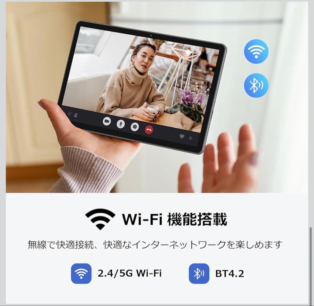 10.1型 2in1 WindowsタブレットPC／12GB／256GB SSD