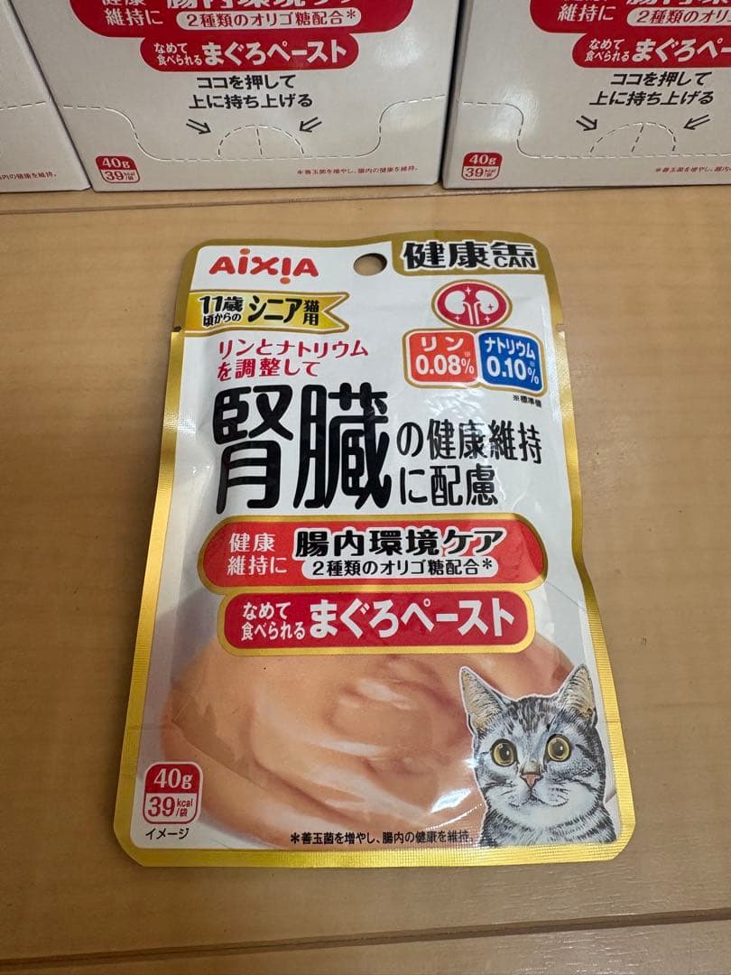 AIXIA アイシア　健康缶猫用パウチ　腸内健康ケアマグロペースト　96袋