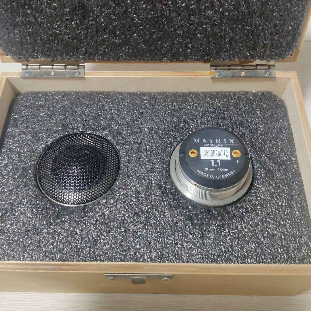 BRAX MATRIX 1.1 ツィーター