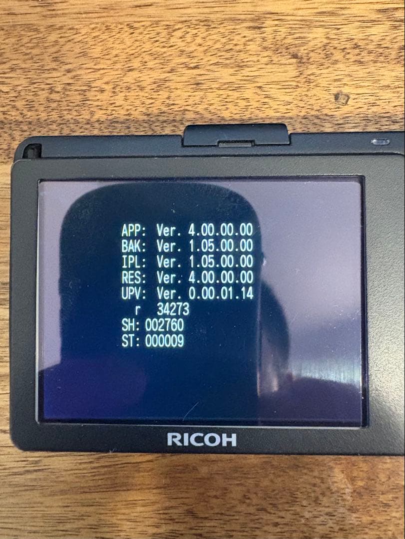 RICOH GR APS-C 初代