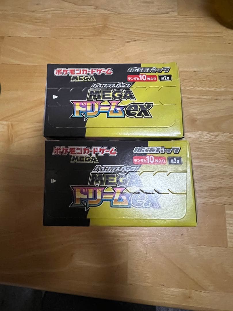 MEGAドリームex box シュリンクなし 2ボックス