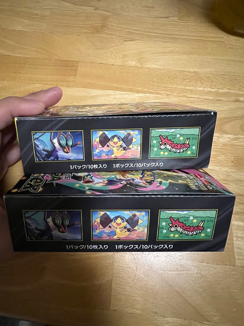 MEGAドリームex box シュリンクなし 2ボックス