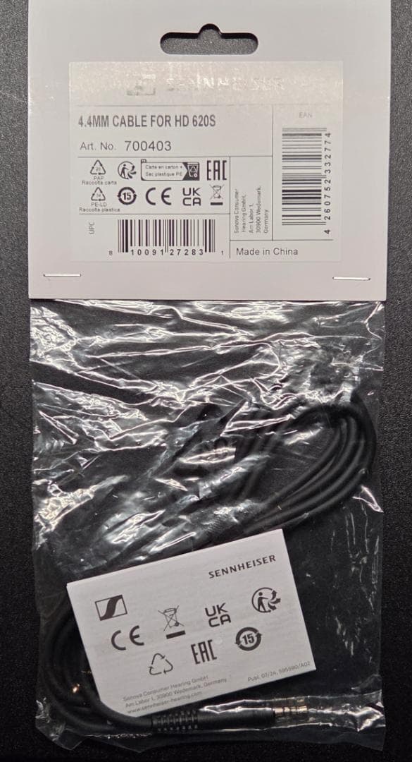 SENNHEISER 標準ケーブル 4.4mm HD 620S用