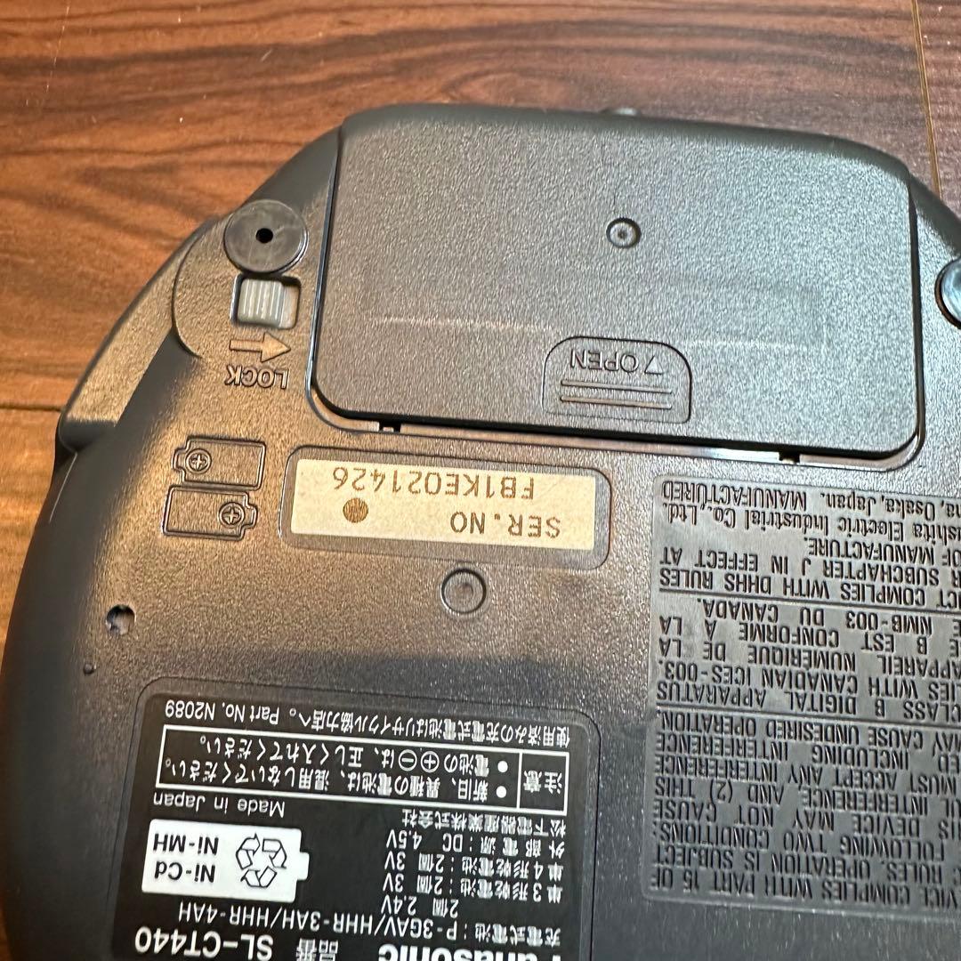 Panasonic ポータブルCDプレイヤー SL-CT440 5530