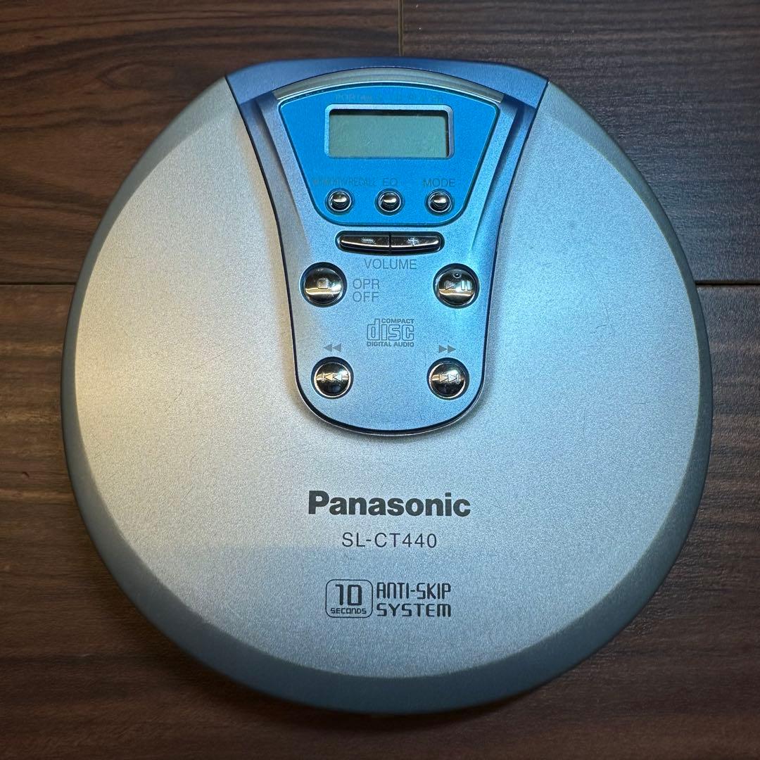 Panasonic ポータブルCDプレイヤー SL-CT440 5530