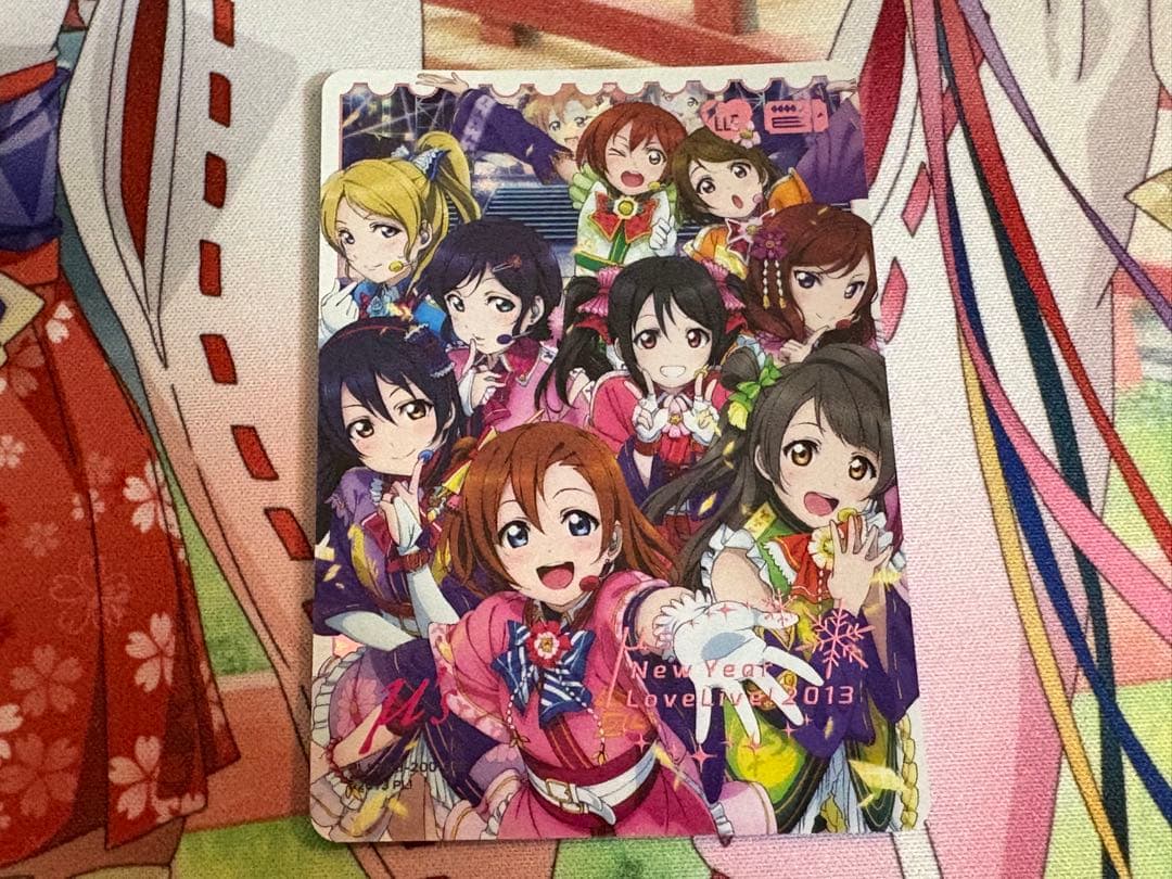 ラブカμ's New Year LoveLive! 2013 【LLE】