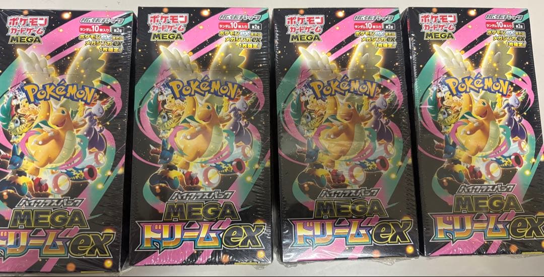 ポケモンカードゲーム MEGAドリームEX 4box セット