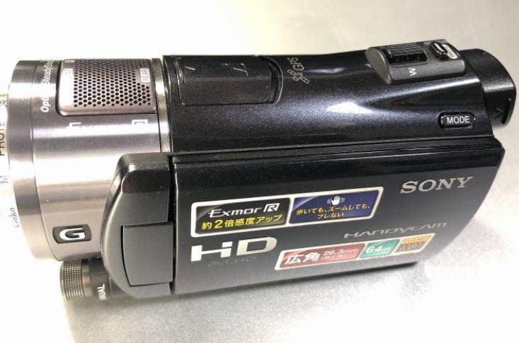 ソニー SONY デジタルHDビデオカメラレコーダー HDR-CX550V/B