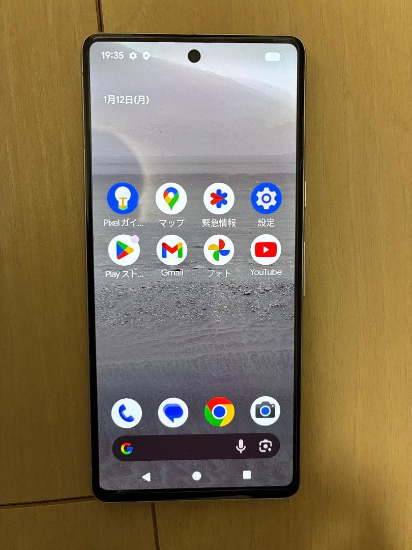 美品 Google Pixel 7 128GB 本体のみ