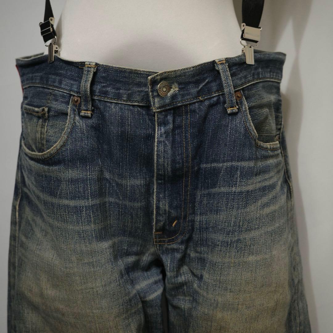 パンツ 2000's archive grunge baggy denim y2k