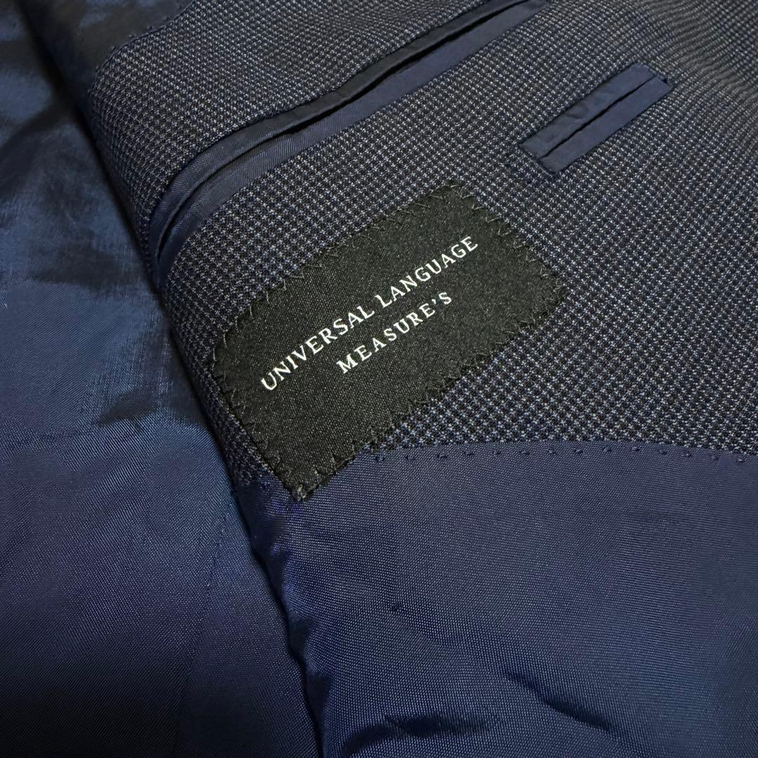 ユニバーサルランゲージ　セットアップ　３ピース　段返し　千鳥柄　XL相当