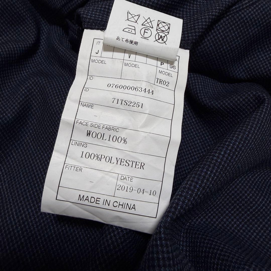 ユニバーサルランゲージ　セットアップ　３ピース　段返し　千鳥柄　XL相当