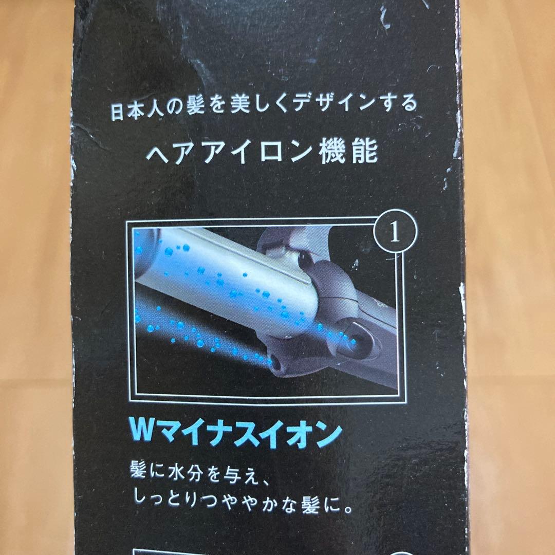 ✨新品❣️✨Panasonic カールヘアアイロン EH-1711P 26mm