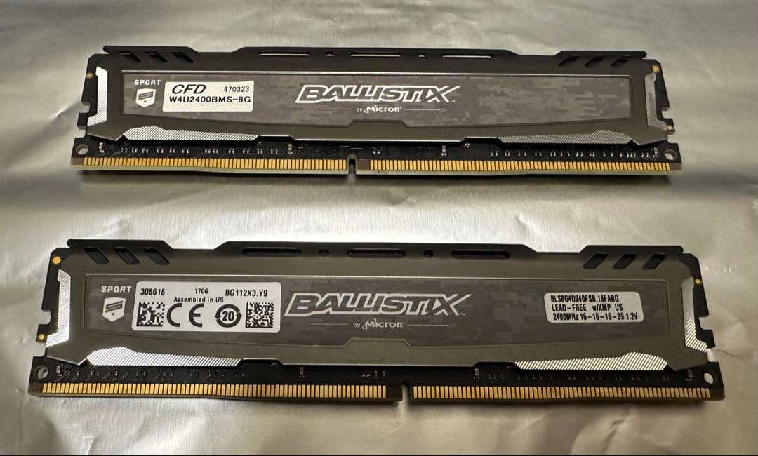 【Crucialメモリ】Ballistix Sports LT 8GB×2
